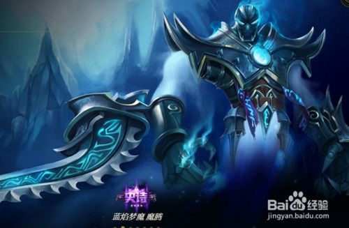 lol永恒梦魇打野到底怎么用啊？