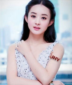 赵丽颖个人资料真实身高,赵丽颖个人资料及家世