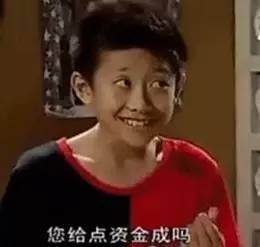 兴奋不已的意思是什么意思