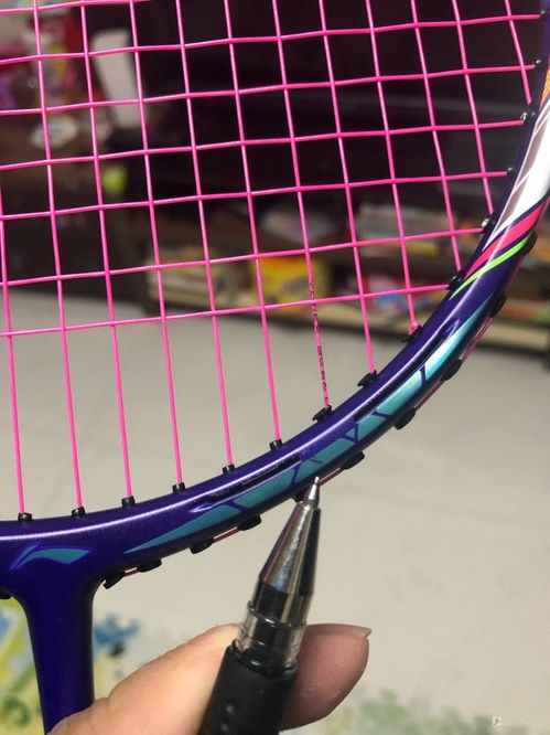 李宁羽毛球这么多型号，哪种型号比较好