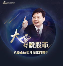 天猫独家首发是什么意思