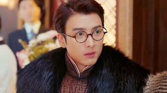 英语齊福怎么读