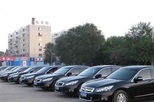 租车平台哪个好？