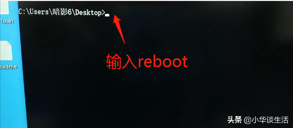 手机一键清除锁屏密码，vivo、oppo等直接解除密码