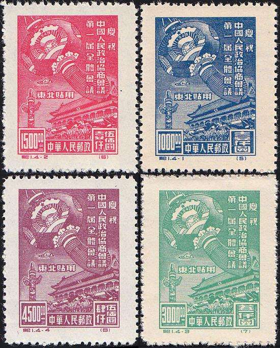 中国邮政发行的第一套宣纸邮票是生肖