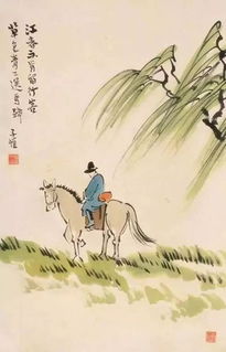 春城无处不飞花的意思是什么