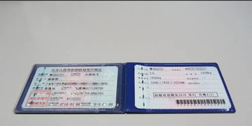 新车2年了需要年检吗