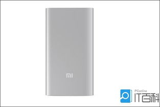 充电宝什么牌子最好用 充电宝十大品牌排名