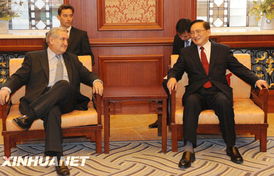 什么叫做常委？