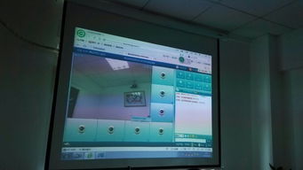 推荐几款好用的软件视频会议系统？