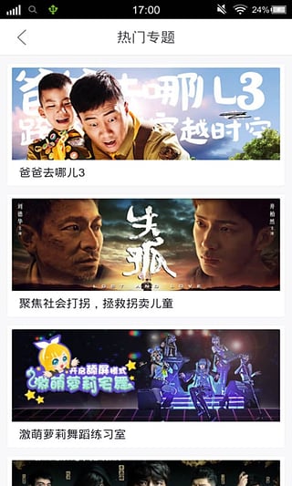 有没有人告诉我可以用迅雷下载<朝鲜人在韩国>又名<