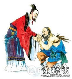 负荆请罪的意思和主人公,负荆请罪的意思用具体的情景表现出来