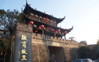 中国十大商帮排名,中国十大商帮 中华书局