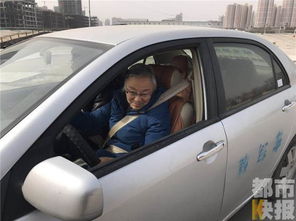 考驾照科目二看完必过视频