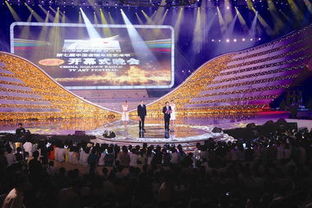 湖南卫视金鹰艺术节什么时候开始