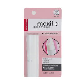 曼秀雷敦的唇膏好用吗？