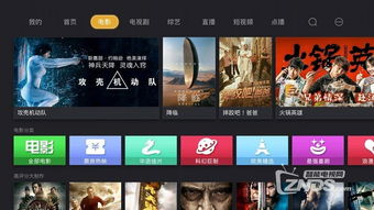 影视快搜好用吗？