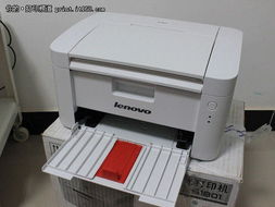 在哪个网站下载联想打印机驱动