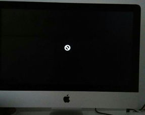 苹果台式电脑怎么开机