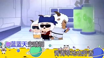 奇思妙想什么意思