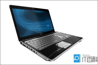 笔记本无线上网费用多少