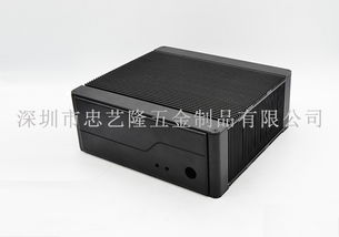 铝合金机箱,铝合金机箱定制