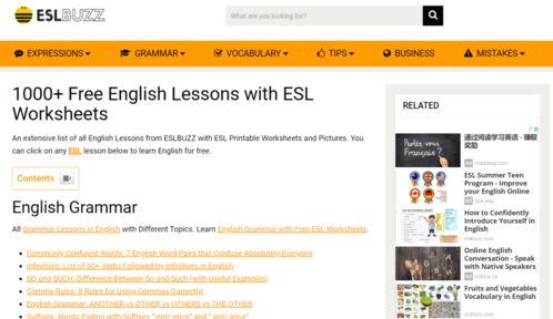 谁能告诉我观看《秘密》这本书的网址？