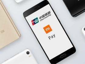 如何使用小米支付功能