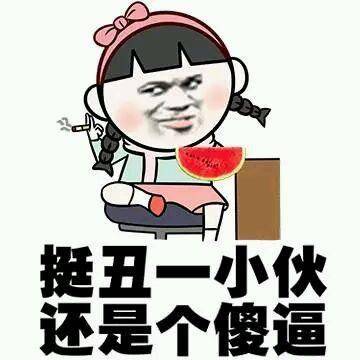 “邋遢”这个词是什么意思？？