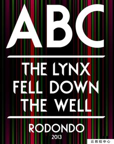 这个字体叫什么字体？哪里有下载？