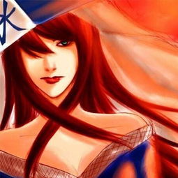 火影忍者中水影照美冥第一次出现是第几集