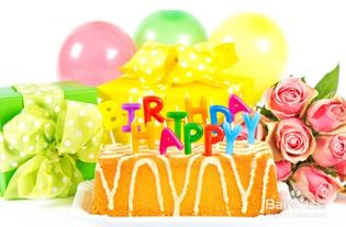 老公过生日送什么礼物好？