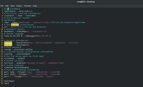 Linux kickstart无人值守安装Linux是出现错误，请