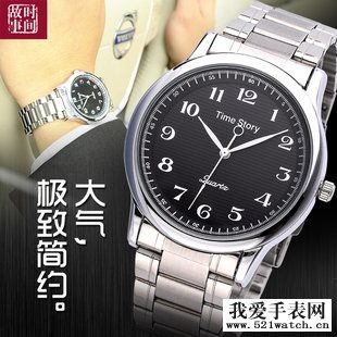 世界十大男士手表品牌排行榜,男士手表性价比品牌排行榜前十名