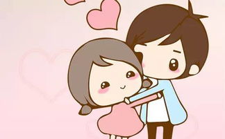 怎么哄老婆开心的方法