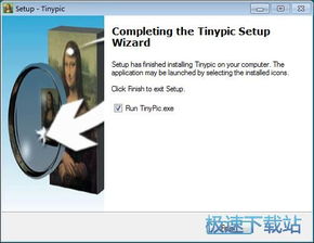在http://tinypic .康姆上传图片能保存多久啊？