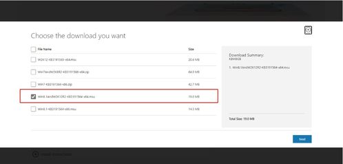 如何配置Windows Server2008 ADFS麻烦告诉我