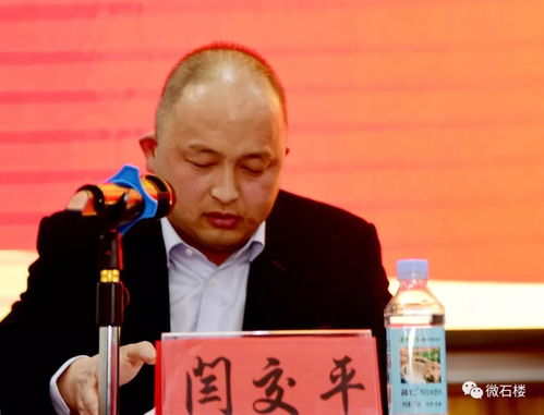 中国十个创业人有那些?