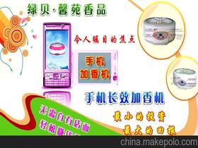 千元创业项目有哪些