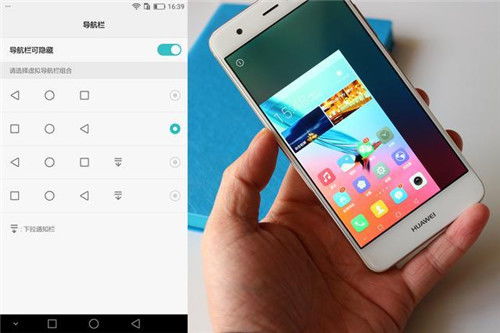 化为手机走路赚钱是真的吗