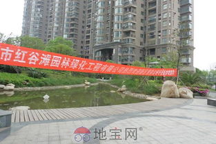 南昌地宝网！！！ 地宝网 ！！真是垃圾的要死，我