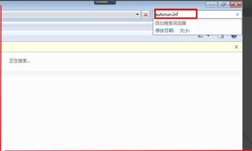 怎么找回文件夹里面被删除的东西,病毒把文件夹变成exe