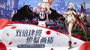 HIT我守护的一切修高全面解析