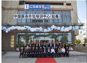 如皋公司网站建设,江苏如皋公司