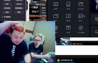 有谁知道以前齐齐人气美女主播笑笑现在还在直播吗