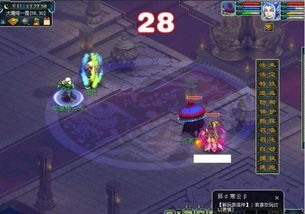 梦幻西游无底洞怎样加点