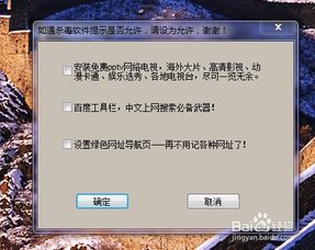 宽带密码忘记了怎么办?,家里wifi密码忘记了怎么办