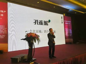 欧赛斯和华与华的收费标准有什么不同？