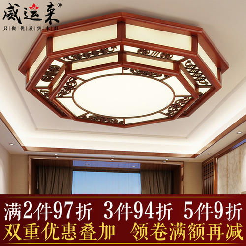 什么牌子的LED灯具好？