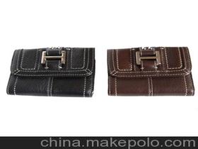 wallet中文是什么意思